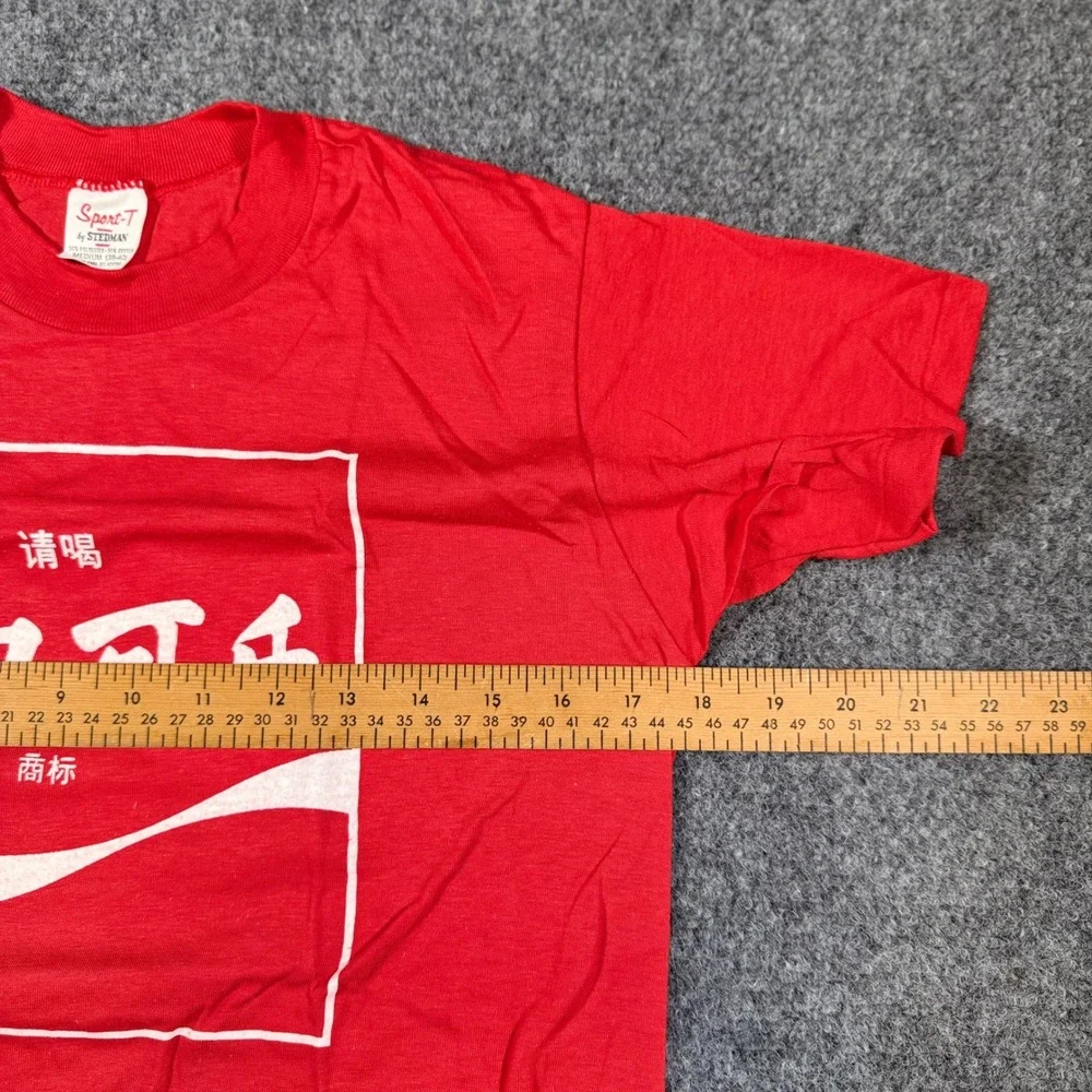 1980s Chinese Coca-Cola Double-Sided Shirt Sport-T Stedman Single Stitch New